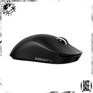 Logicool G PRO X SUPERLIGHT 2c Wireless Gaming Mouse 8000Hz 51g Japan Original