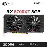 การ์ดจอ mllse AMD RX 5700 XT 8GB GDDR6 256Bit PCI-E 4.0 × 16 6 + 8Pin เรเดียน GPU RX วิดีโอเกม5700XT