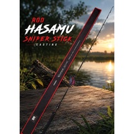 ROD, HASAMU SNIPER STICK CASTING (1 PIECE)