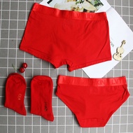 Wedding Birth Year Male Boxer Female Triangle