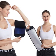 Sauna Girdle Arm Band Sweat Arm Cover Arm Shaping Band Hand Guard Band Arm Guard Band Smoldering Pro