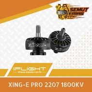 Iflight XING-E Pro 2207 Race Motor 1800KV 6S 1pcs FPV Drone