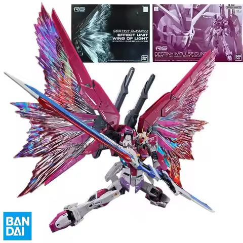 Authentic Bandai RG PB Destiny Impulse Gundam ZGMF-X56S, Equipped with Light Wing Effect Unit, Assem