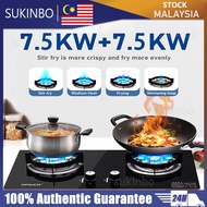 SUKINBO 7.5KW Double Burner Gas Stove Dapur Gas Tempered Glass Natural Gas Liquefied Gas Stove House