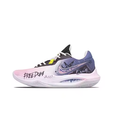 Nike Precision 6 Pink Mist Coast Slip Resistant Low top Basketball Shoes Unisex Pink Purple DD9535-0