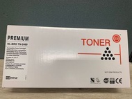 影印機 (全新) 炭粉 TONER – NL-BRO TN-2480