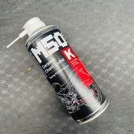 (TẶNG BÀN CHẢI 3D) COMBO 2 DƯỠNG SÊN VOLTRONIC M50 Ceramic 400ml + RỬA SÊN VOLTRONIC IX69 JUMBO 800m