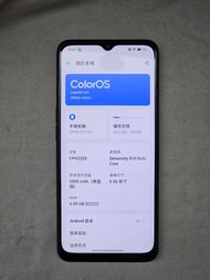 😊 Oppo A77 5G, 8+128GB, 香港版, HK version, 有 Google playstore, Matte Brown