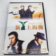 📀DVD~張國榮系列~新上海灘DVD(粵語配音)
