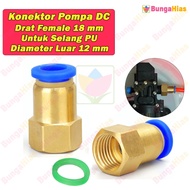 Slip Lock DC Pump Connector 12 mm x 18 mm Female Thread PU PE Hose Pneumatic Electric Sprayer Nepel 