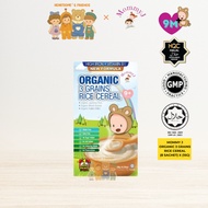 BABY ORGANIC 3 GRAINS RICE CEREAL NEW FORMULA WITH IRON FORTIFIED[8 SACHETS x 15G][MOMMY J]x[HEARTSO