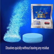 Car Glass Solid Cleaner, Glass Cleaner