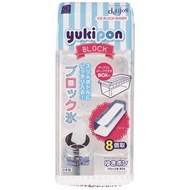 303 Life Grocery Store Kokubo KK-217 Ice Box-Thermos Bottle Long