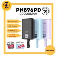 Pineng PN-896PD (20000mAh) Powerbank 22.5W, Built in Dual-Cable, Digital Display, fast-charging