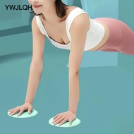 [YWJLQH] 2Pcs Exercise Sliders Compact Workout Sliders for Home Gym Working Out Yoga