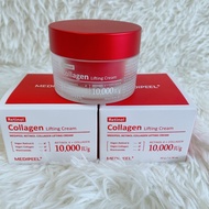 TGWH (แท้ / พร้อมส่ง) Medi-Peel Retinol Collagen Lifting Cream 50g เรตินอล + คอลลาเจน ผิวฟูเรียบเนีย