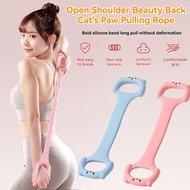 New 8-line Puller Women's Open Back Training Shoulder Slim Back God Yoga Stretching Belt Back Silico