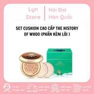 The History of Whoo Premium Cushion Set (powder with 2 cores)