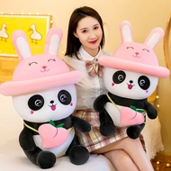 Peach Panda Doll Plush Toy Cute Big Panda Doll Children Ragdoll Girl Mascot Pillow Pier20260512