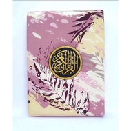 Rabita Al Quran Abstract Flower Edition A5 | Custom Name | Color Tajweed Guide Translation | Rabita'