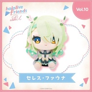 [Ready Stock] Ceres Fauna Hololive Friends with U plushie
