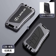 Ốp chìa khóa phù hợp cho ES2 ES3H RX3 Lexus RX350H Túi NX260 Vỏ 570 Khóa