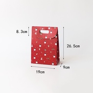Christmas Packaging | Gift box | door gift box | Wrapper | Christmas Gift | Box with velcro | Christmas Gift