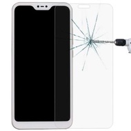 全城熱賣 - 適用於小米 紅米6 Pro/Mi A2 Lite 0.26mm厚度 9H 2.5D弧邊鋼化玻璃膜