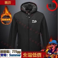 【新品特價】DAIWA秋冬加絨防水釣魚服 衝鋒衣 達瓦連帽沖鋒衣 釣魚夾克 戰術上衣外套 連帽登山服 防風保暖冬釣外套