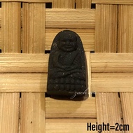 Lp Thuad Self-Image 龍普托自身牌