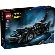 Batman Forever Batmobile, Classic Batmobile gift from the Batman Forever film