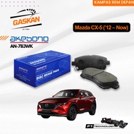 Front Brake Pads AKEBONO Mazda CX-5 - CX5 Facelift AN-783WK