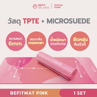 BeFitBalance BEFITMAT PINK เสื่อออกกำลังกายสีชมพู วัสดุเป็นมิตรกับสิ่งแวดล้อม เพื่อช่วยให้ออกกำลังกา