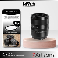 7artisans AF 85mm F1.8 Camera Lens for Sony E Mount