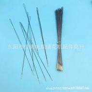Towel Embroidery Needle, Towel Embroidery Needle, Threading Needle, Computer Embroidery Machine, Goo