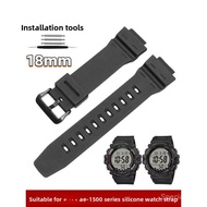 Replacement 18mm Silicone Watch Band for AE1500WH WS1500 W737 DW291 Comfortable Sport Strap