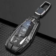 Metal Car Remote Key Case Cover Shell Protector Holder Chain Fob For Hongqi 2024 New H5 HS5 HS3 HS7 