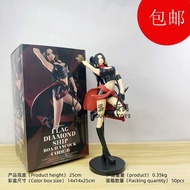 Whip Empress Cowboy Empress Great Nautical Boxed Beautiful Girl Figure Anime Model Ornaments