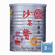 buffalo Niutou Brand Sand Tea Sauce 3kg...