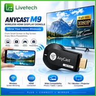 LiveTech M9 Plus Advanced Tv Screen Mirroring HDMI Receive Anycast Ezcast Miracast Wireless Wifi for