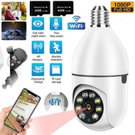E27 5G Wifi Bulb Surveillance Camera Night Vision Full Color Automatic Human Tracking 4X Digital Zoo