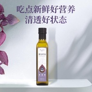 Xue Shilan 100% Pure Perilla Seed Oil Physical Cold-Squeezed Healthy Diet Mixed Yogurt Salad Cold Di