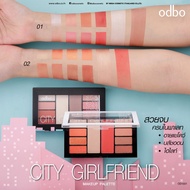 OD1031 Odbo City Girlfriend Makeup Palette