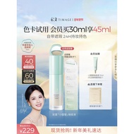 彩棠TIMAGE小圆管持妆粉底液干皮贴肤不卡粉持久遮瑕Caitang TIMAGE small round tube makeup foundation20260113