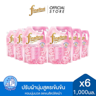 [แพ็ค6] Fineline ไฟน์ไลน์ ผลิตภัณฑ์ปรับผ้านุ่ม สูตรเข้มข้นพิเศษ พรีเมียมซอฟท์  กลิ่นฟัฟฟี่เลิฟ 1000 