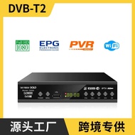 Factory Direct Sales DVB-T2/C SET-TOP BOX Receiver Support H.264 HD SET TOP BOX Digital TV