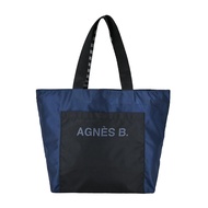 agnes b. 拼色尼龍標誌手提包-大/深藍 _廠商直送