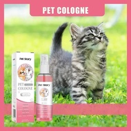 Premium Grooming Spray Dog Spray Deodorizer Perfume For Dogs - Dog Cologne Spray Long Lasting Dog Sp