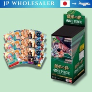 Bandai ONE PIECE CardGame Master-Disciple Bond OP-12 Box 24pk + Oct Promo2025 (3)