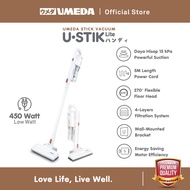 Umeda USTIK Lite Stick Vacuum